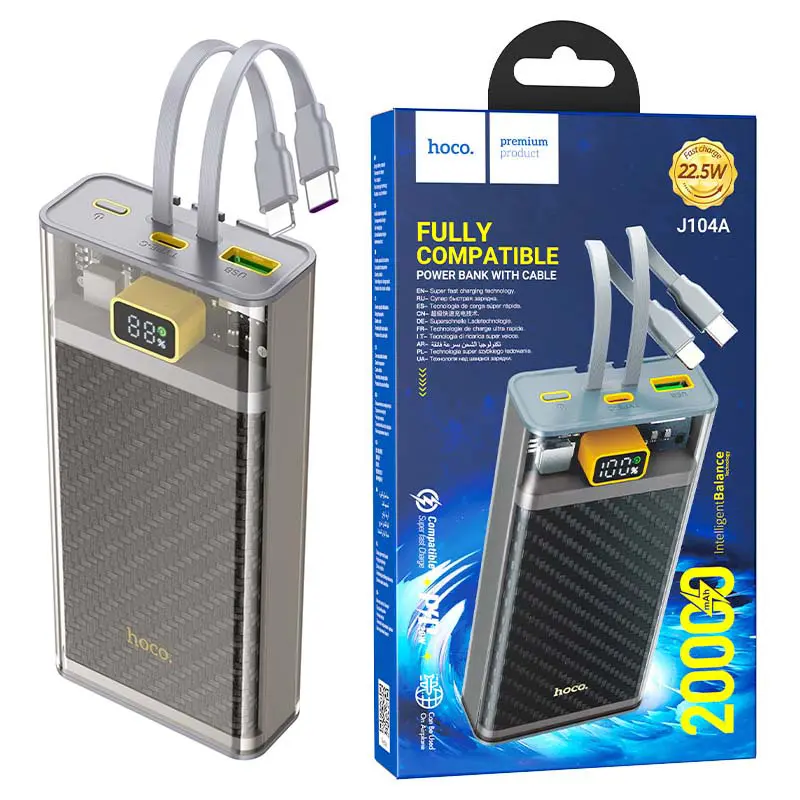 POWER BANK HOCO J104A 20000mAh PD 22.5W charge rapide Type-c + iphone