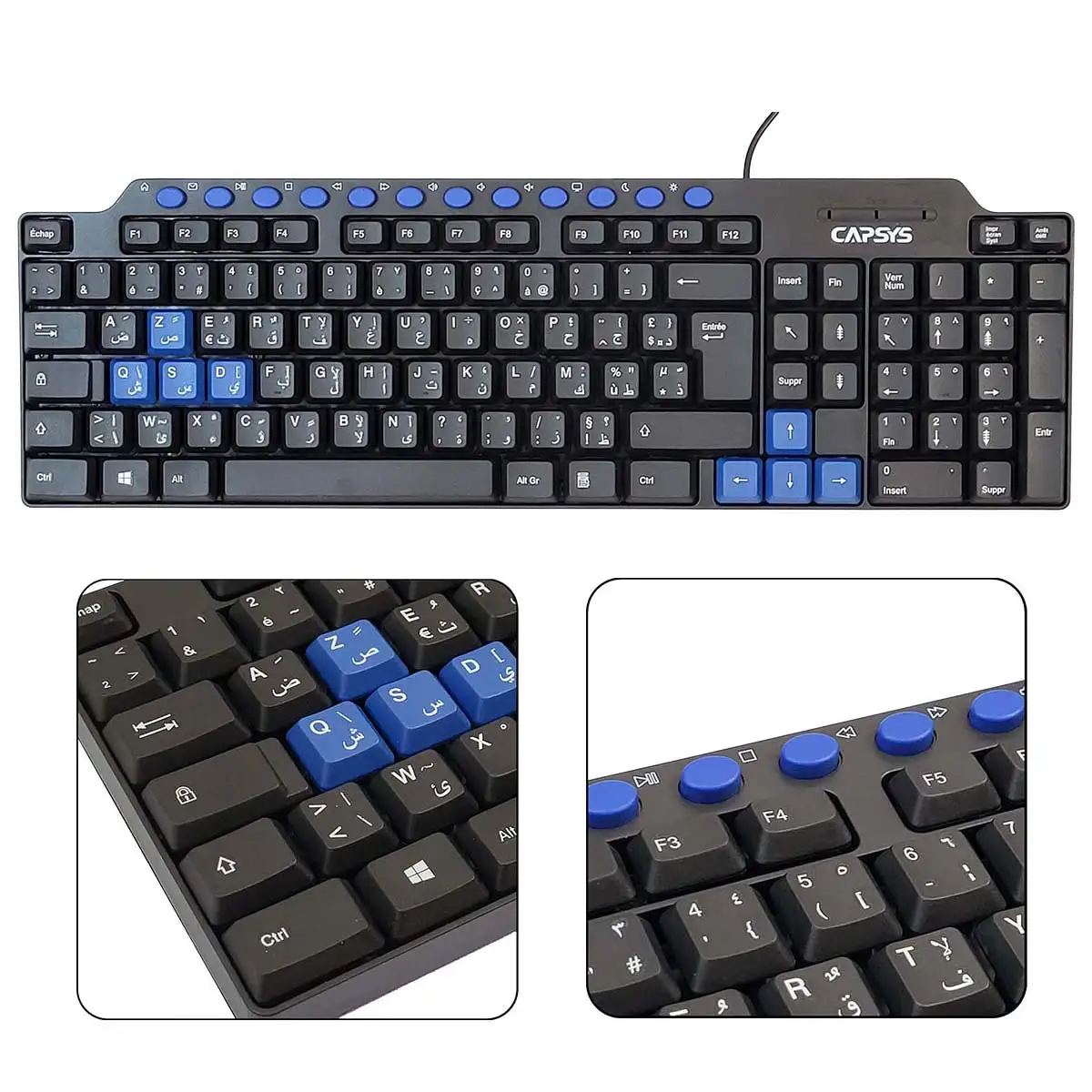 CAPSYS KB151 Clavier filaire USB AZERTY FR AR Multimedia