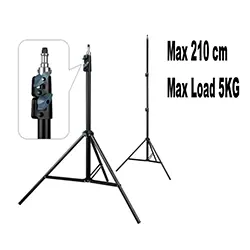 Trepied Support 2.1m en aluminium LINCO ZENITH 8806 avec tête à vis 1/4 pour caméra, Lampe, Flash, appareil photo DSLR