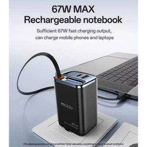 YESIDO YC100 Chargeur Rapide GaN 67W USB-C + USB-A avec Câble USB-C Rétractable