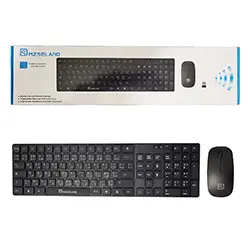 Ensemble clavier souris sans-fil 2.4ghz MZSELAND