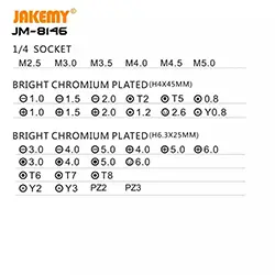 Kit tournevis magnétique 47 en 1 outils de réparation JAKEMY JM-8146