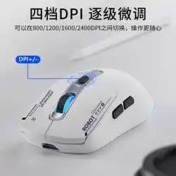 Souris Gaming sans-fil Double mode 2.4GHz + Bluetooth 5.1 HAVIT GAM64WB RGB Rechargeable