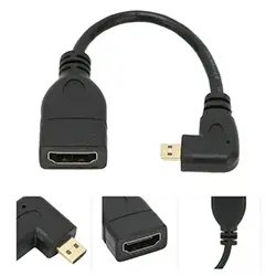 Adaptateur Micro HDMI Male coudé 90° vers HDMI Femelle 15cm