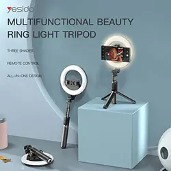 Trepied Baton Perche à Selfie 80cm YESIDO SF12 avec Anneau Lumineux LED en alliage d'aluminium