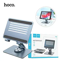 Support Tablette de bureau en Métal Rotatif et Pliable (7,0"-12,9") HOCO PH52