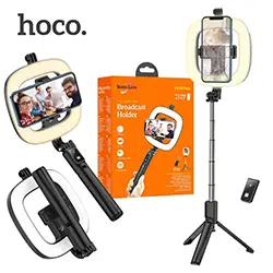 Trepied et Perche à Selfie HOCO LV03 Plus avec support de téléphone, Anneau lumineux LED et télécommande bluetooth