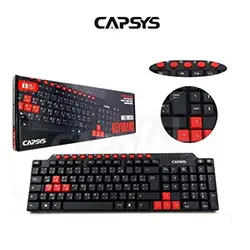 CAPSYS KB151 Clavier filaire USB AZERTY FR AR Multimedia