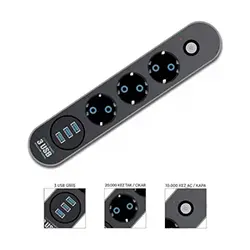 Multiprise rallonge 3 Prise + 3 USB 2500W avec interrupteur 2m FULLTECH FTR-01