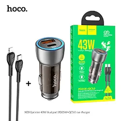 Chargeur AUTO de voiture HOCO NZ8 Sprinter 43W Double port PD25W + QC3.0 + Cable type-c vers lightning iphone 1m - Marron