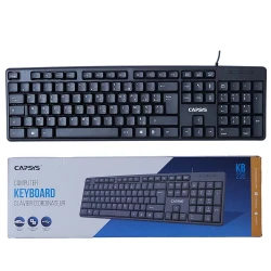 CAPSYS KB236 Clavier filaire USB AZERTY FR AR pour PC & Mac