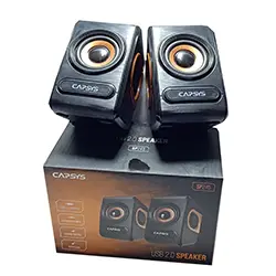 Haut Parleur Baffle CAPSYS SP245 AUX Jack 3.5mm USB pour PC LAPTOP Smartphone - Bronze