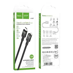 Rallonge Type-c mâle to Type-c Femelle HOCO U107 3A 1.2m pour charge et transfert de données
