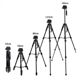 Trépied télescopique Professionnel pour Caméra Smartphone MT-SUP501 153cm en aluminium
