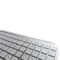 Kit combo Clavier + Souris sans-fil Bluetooth + 2.4ghz Rechargeable HAVIT KB836WB