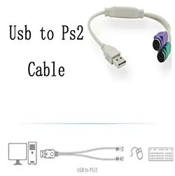 Adaptateur Convertisseur USB mâle vers to PS2 femelle pour Clavier et Souris